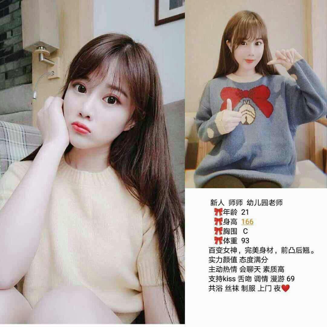 我的春光故事rawversion